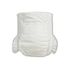 eco diaper