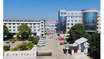 Zhejiang Chengpeng Industry and Trade Co., Ltd.