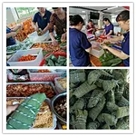 The Dragon Boat Festival