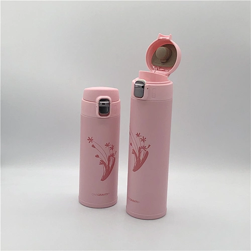 Stainless steel vacuum flask with safe lock