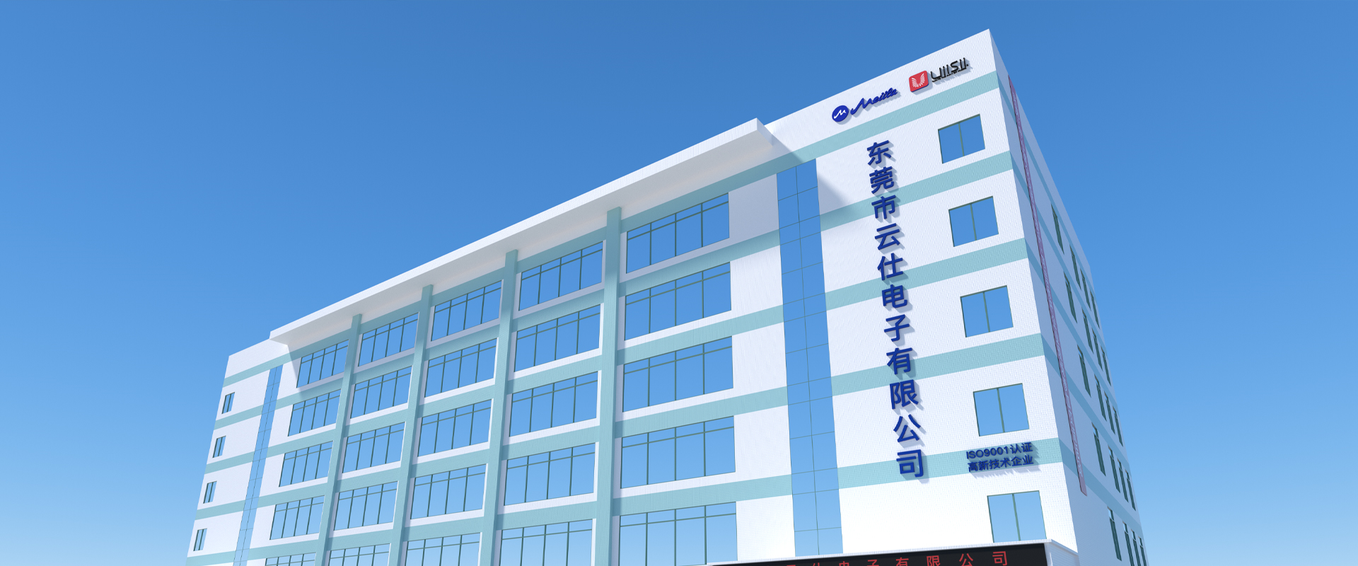 banner.png