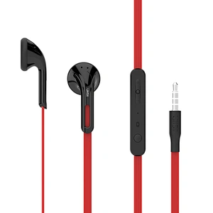 Wired Earphone（U2）