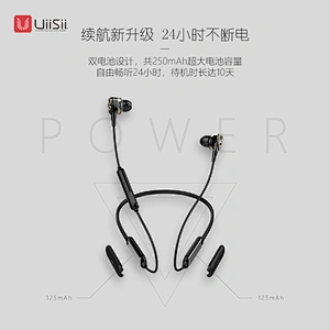 Neckband Earbuds（BN80）