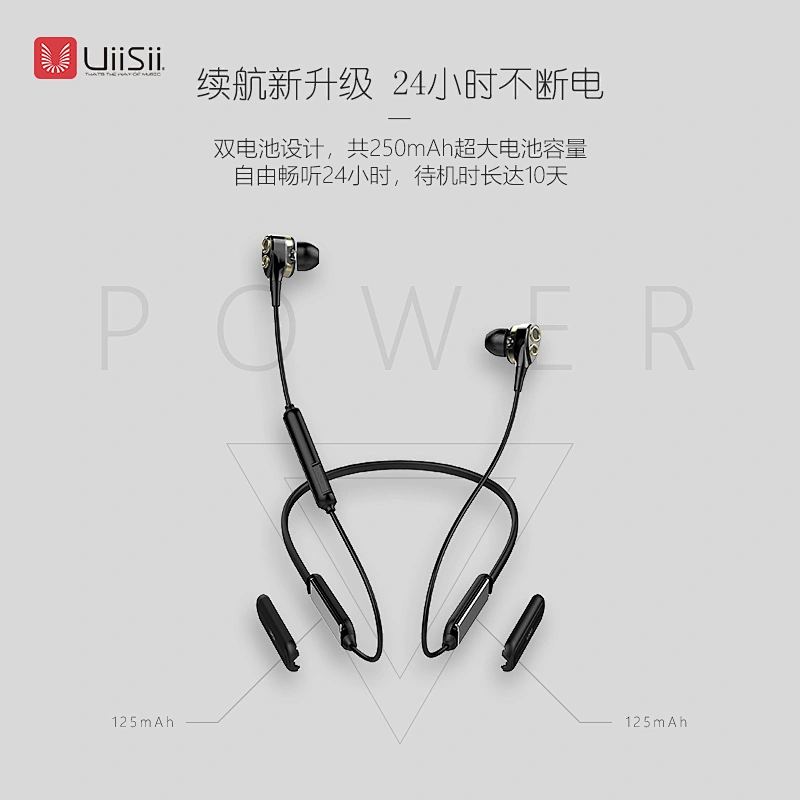 Neckband Earbuds（BN80）