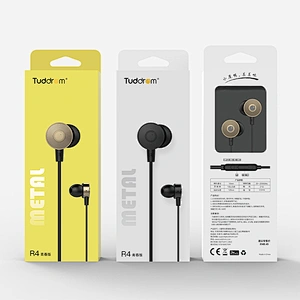 Wired Earphone（R4）