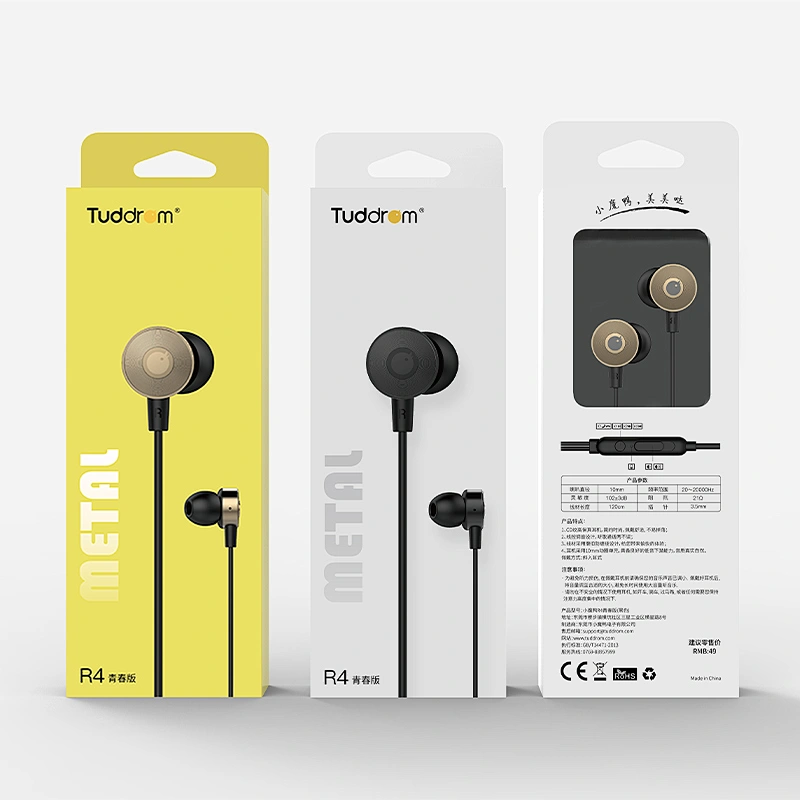 Wired Earphone（R4）