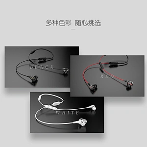 Neckband Earbuds（BN80）