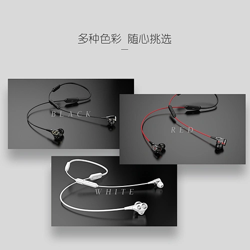 Neckband Earbuds（BN80）