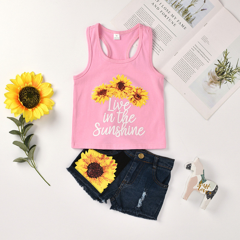 loose version vest manufacturer