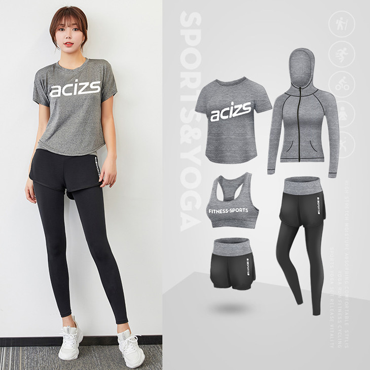 Colorful Multi-Piece Combination Yoga Tracksuit