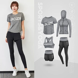 Colorful Multi-Piece Combination Yoga Tracksuit