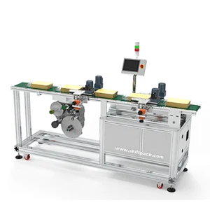 Bottom Labeler