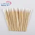 Disposable Sterile Absorbent Cotton Bud