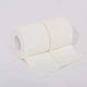 EAB elastic adhesive bandage
