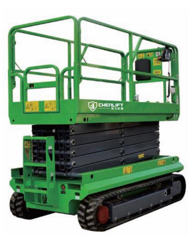 8mself propelled crawle-type scissor lift