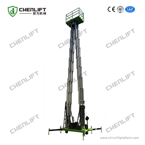 14m aluminum aerial work platform (multi mast )
