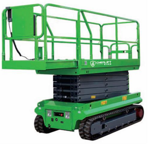 4.5m self propelled crawler-type scissor lift