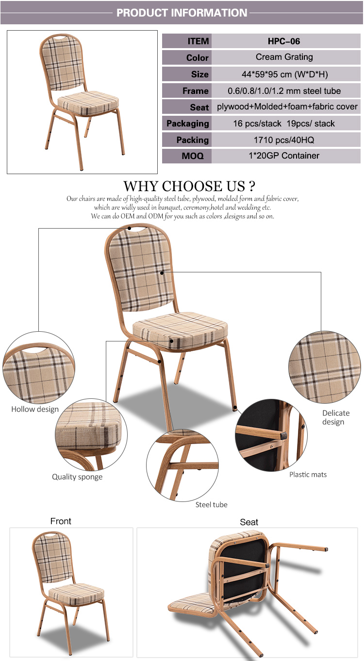 banquet chair hotel chair,dining chair hotel chair,banquet chair steel chair hotel chair,banquet chair chair,banquet chair leisure chair