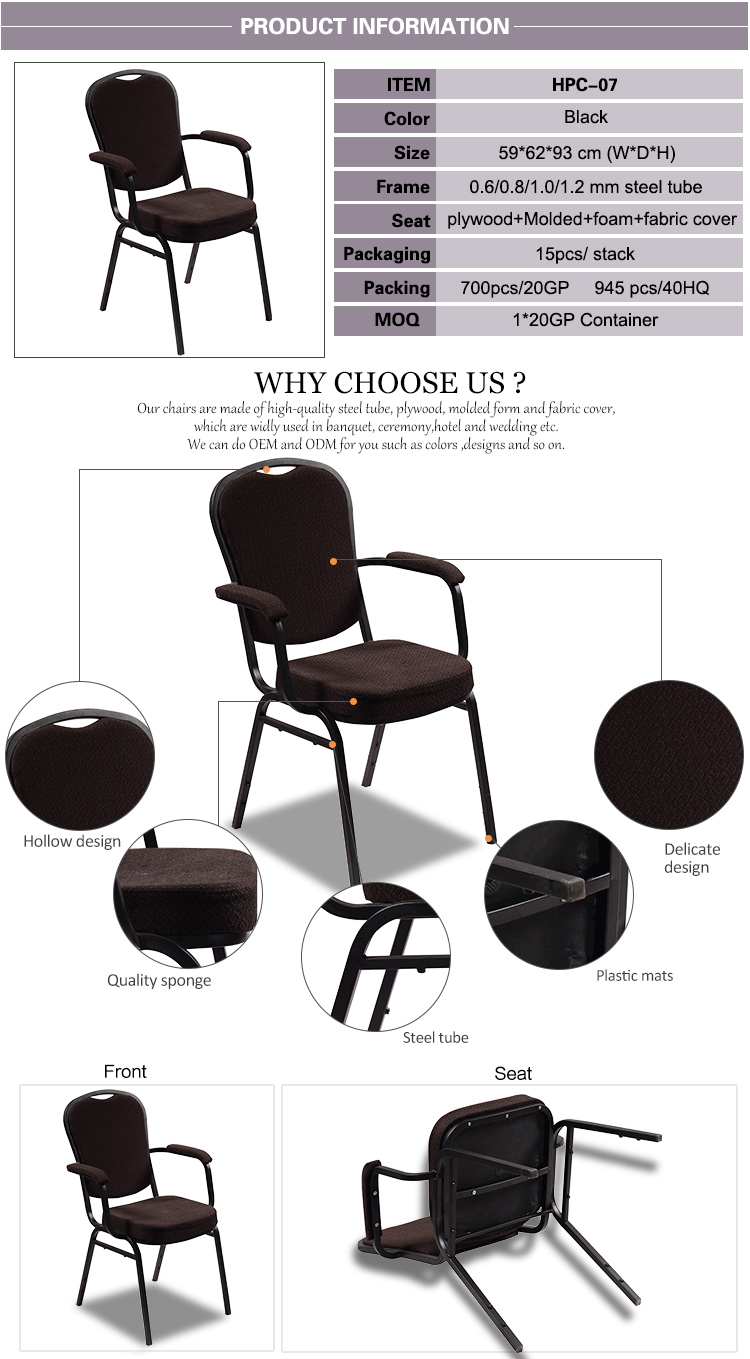 banquet chair hotel chair,dining chair hotel chair,banquet chair steel chair hotel chair,banquet chair chair,banquet chair leisure chair
