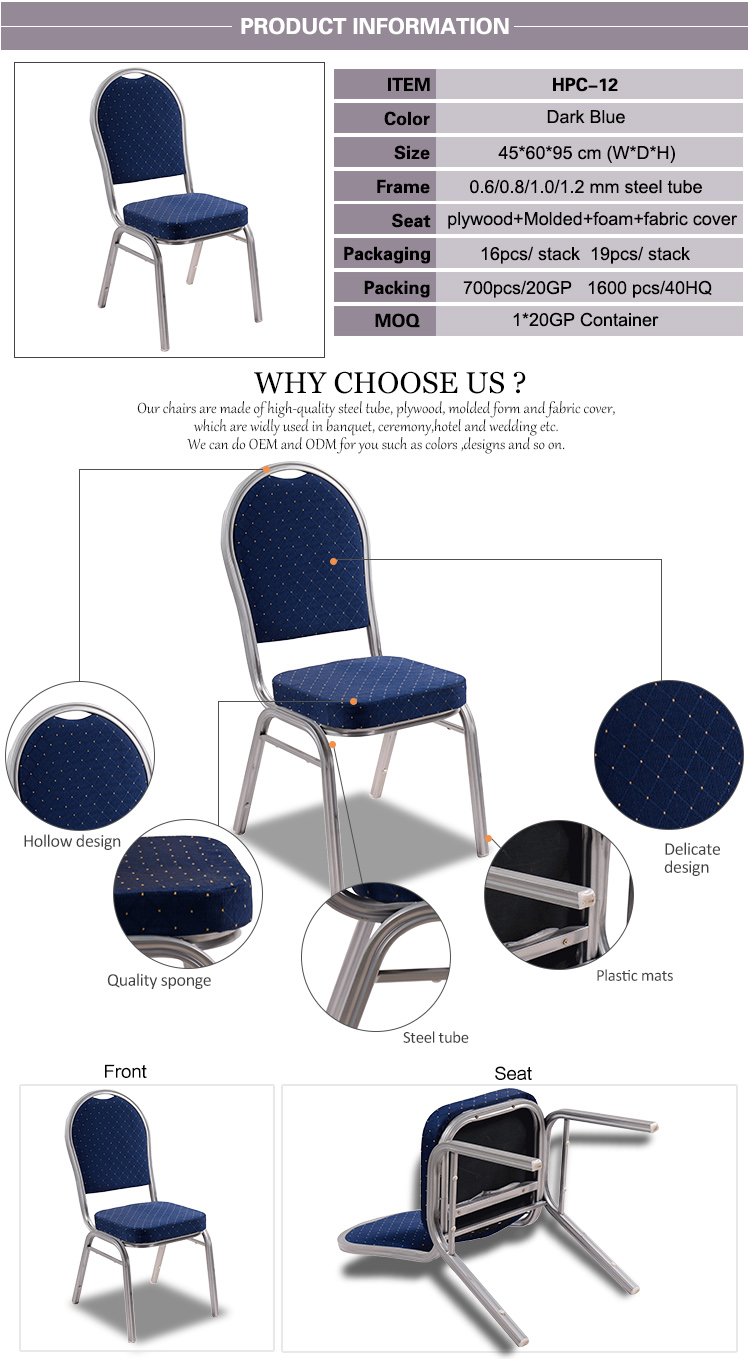 banquet chair hotel chair,dining chair hotel chair,banquet chair steel chair hotel chair,banquet chair chair,banquet chair leisure chair