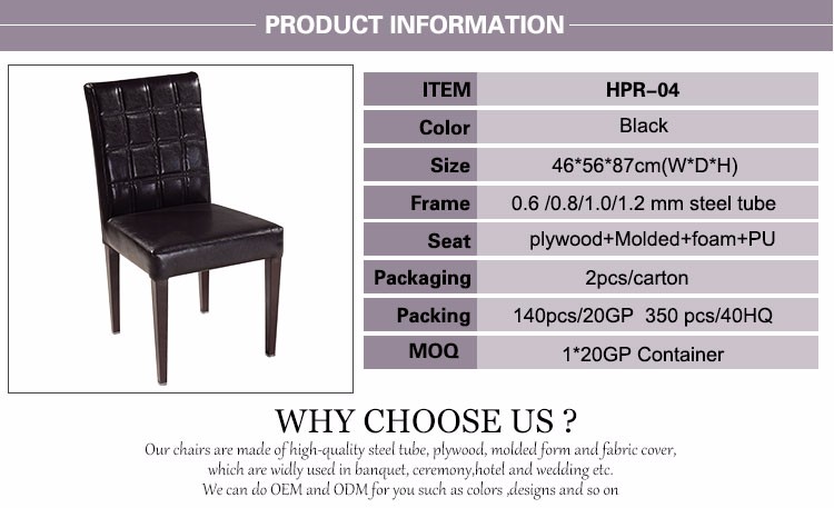 banquet chair hotel chair,dining chair hotel chair,banquet chair steel chair hotel chair,banquet chair chair,banquet chair leisure chair