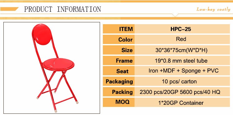 folding outdoor chair portable,portable folding outdoor chair,folding portable outdoor chair,outdoor metal folding chair,designer folding outdoor chair