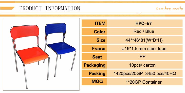 banquet chair hotel chair,dining chair hotel chair,banquet chair steel chair hotel chair,banquet chair chair,banquet chair leisure chair