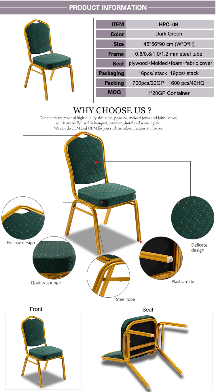 banquet chair hotel chair,dining chair hotel chair,banquet chair steel chair hotel chair,banquet chair chair,banquet chair leisure chair