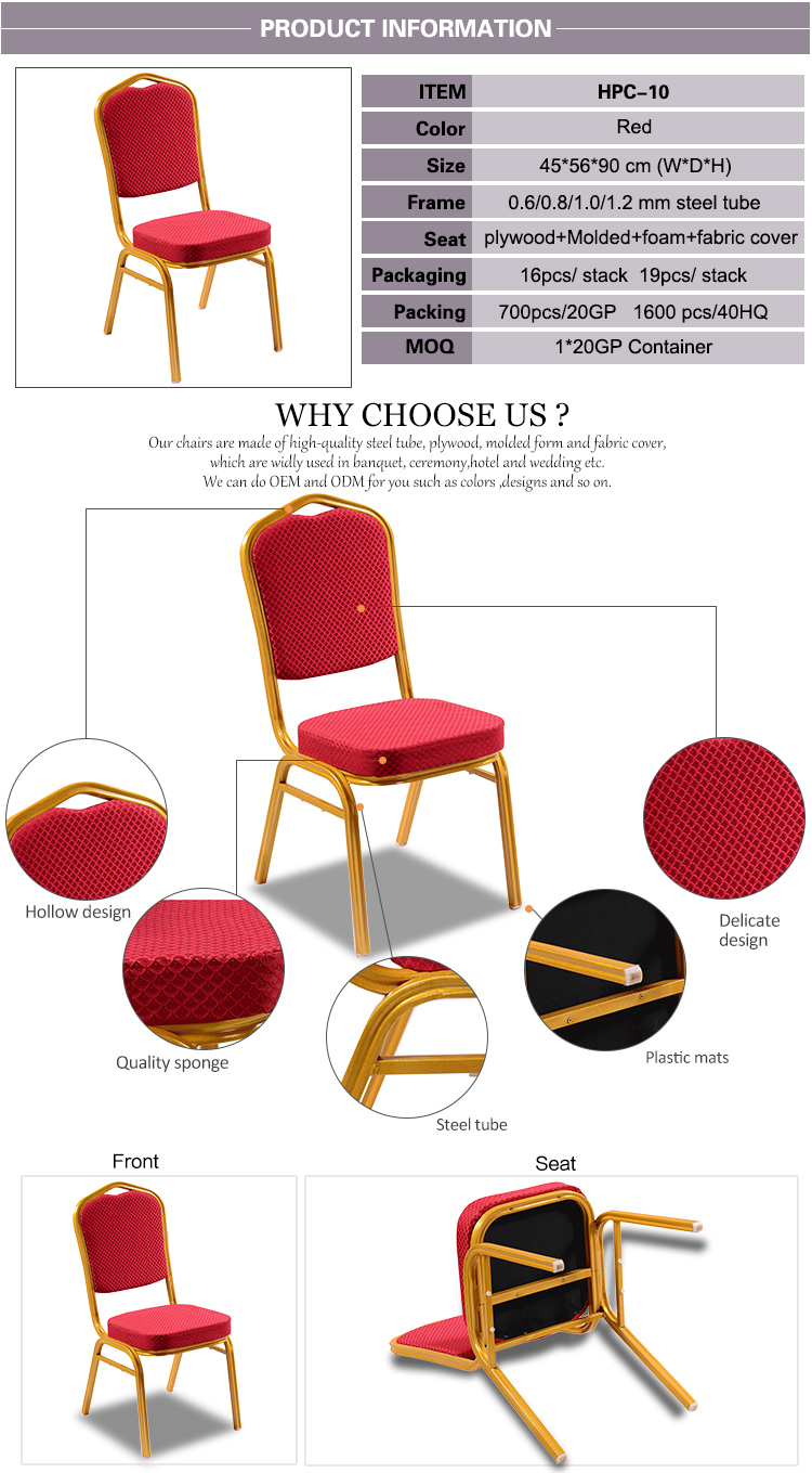 banquet chair hotel chair,dining chair hotel chair,banquet chair steel chair hotel chair,banquet chair chair,banquet chair leisure chair