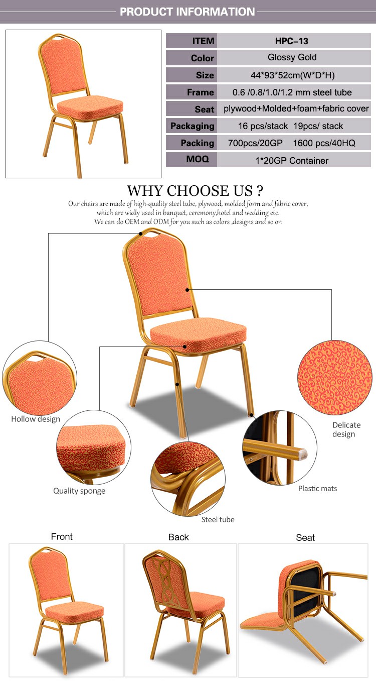 banquet chair hotel chair,dining chair hotel chair,banquet chair steel chair hotel chair,banquet chair chair,banquet chair leisure chair
