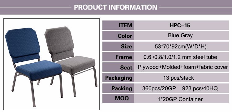 banquet chair hotel chair,banquet chair chair,banquet chair leisure chair,banquet chair aluminum chair,church chair
