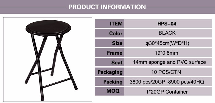 outdoor folding stool,portable folding stool metal,portable folding metal stool,folding stool fishing stool outdoor stool