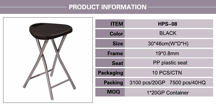outdoor folding stool,portable folding stool metal,portable folding metal stool,folding stool fishing stool outdoor stool,outdoor party folding table