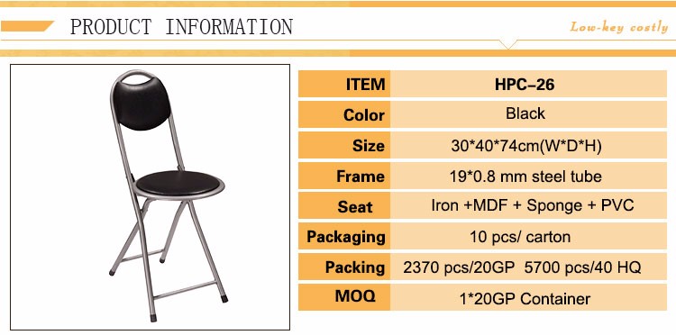 folding outdoor chair portable,portable folding outdoor chair,folding portable outdoor chair,outdoor metal folding chair,designer folding outdoor chair