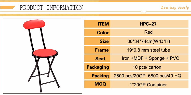 folding outdoor chair portable,portable folding outdoor chair,folding portable outdoor chair,outdoor metal folding chair,designer folding outdoor chair