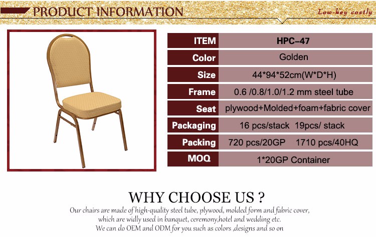 banquet chair hotel chair,dining chair hotel chair,banquet chair steel chair hotel chair,banquet chair chair,banquet chair leisure chair