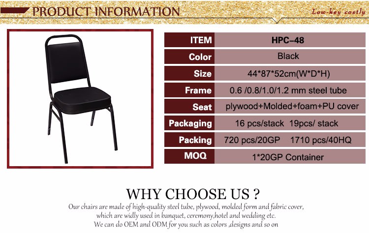 banquet chair hotel chair,dining chair hotel chair,banquet chair steel chair hotel chair,banquet chair chair,banquet chair leisure chair