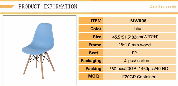 chair eames,eames chair,chair eames chair,eames chair office chair,eames chair barcelona chair