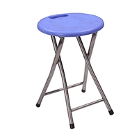 stools wholesale