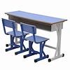 Cheap wood double desk and chair seat