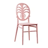 Famous Chair wholesale