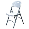 white plastic chair