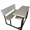 student school desk and chair