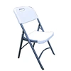 Foldable Plastic Chair