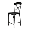 bar stool bar chair