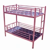 metal bed  furniture