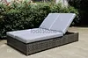 rattan lounger