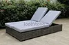 rattan lounger