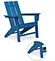 adirondack chair