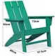 adirondack chair